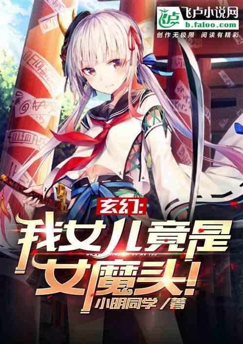 助力雅安城市更新 “老”小区焕发“新”面貌