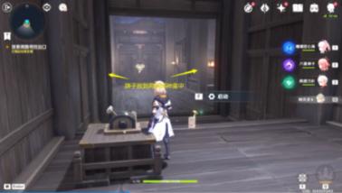 逃离废墟镇