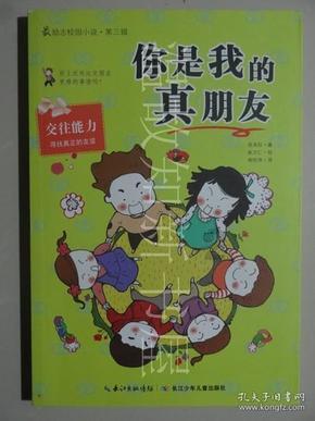中国农业银行：已与4个城市13个租赁住房项目达成融资意向