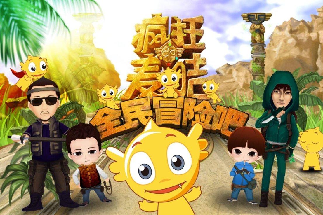 新春走基层|返乡大学生“唱响”治沙致富的青春之歌