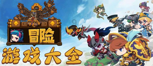 鲁智深武松憎恶的三个梁山好汉:一个不算人,一个毒人,一个小人