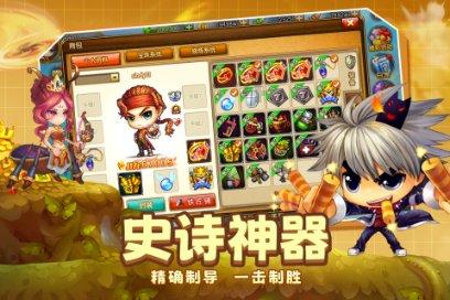 新时代 新征程 新伟业 | 我市2023年经济稳中有进平稳发展