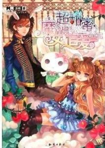 功夫熊猫