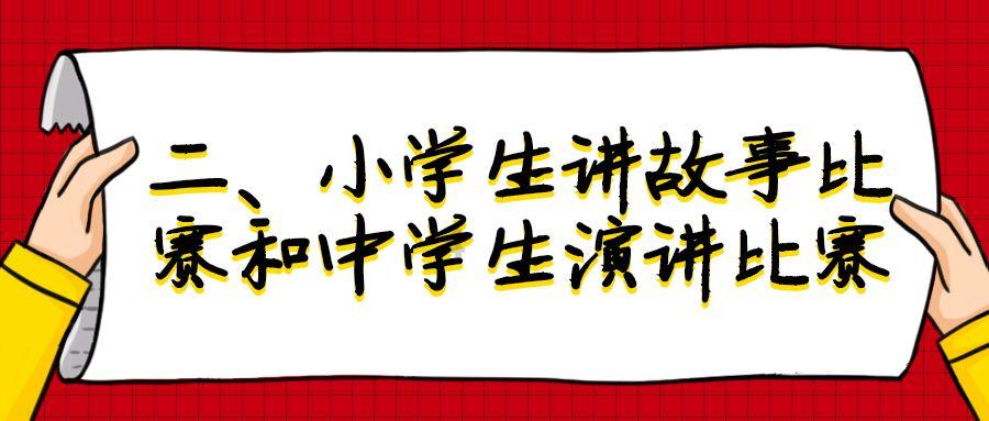 乐高都市卧底风云