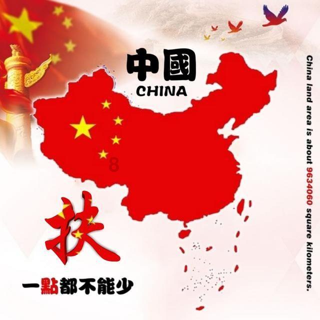 红树林逃生