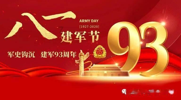 迈入普及化阶段!贵州高等教育毛入学率突破50%