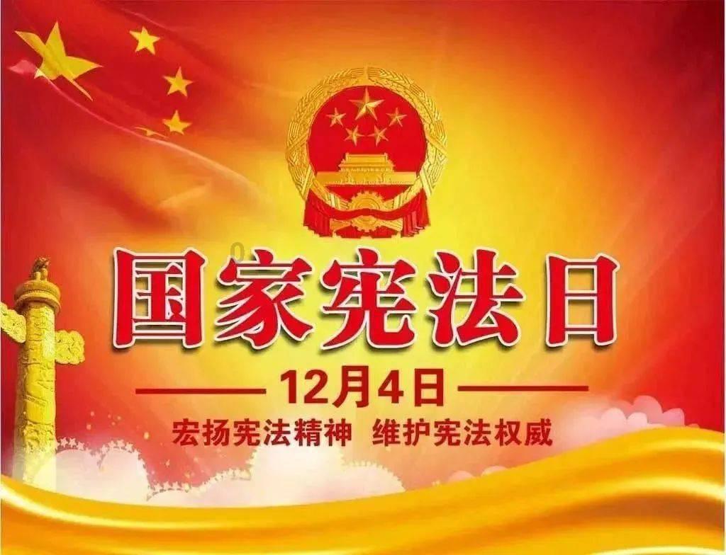 在校生逃脱