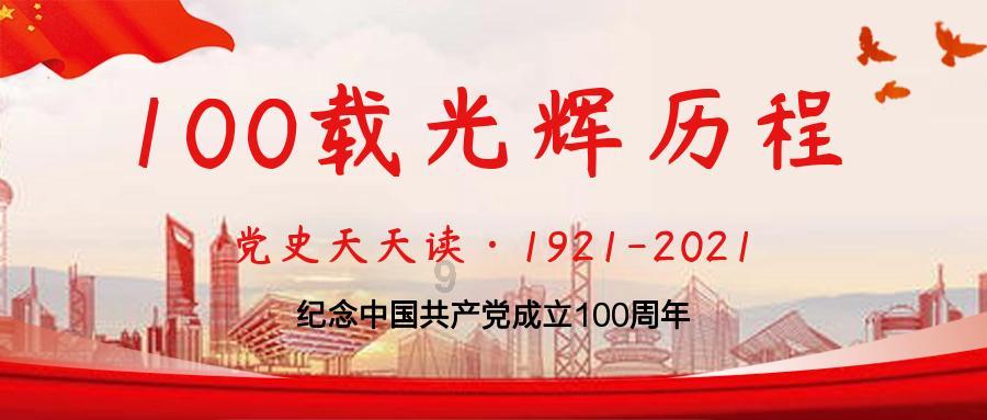 异度之刃2