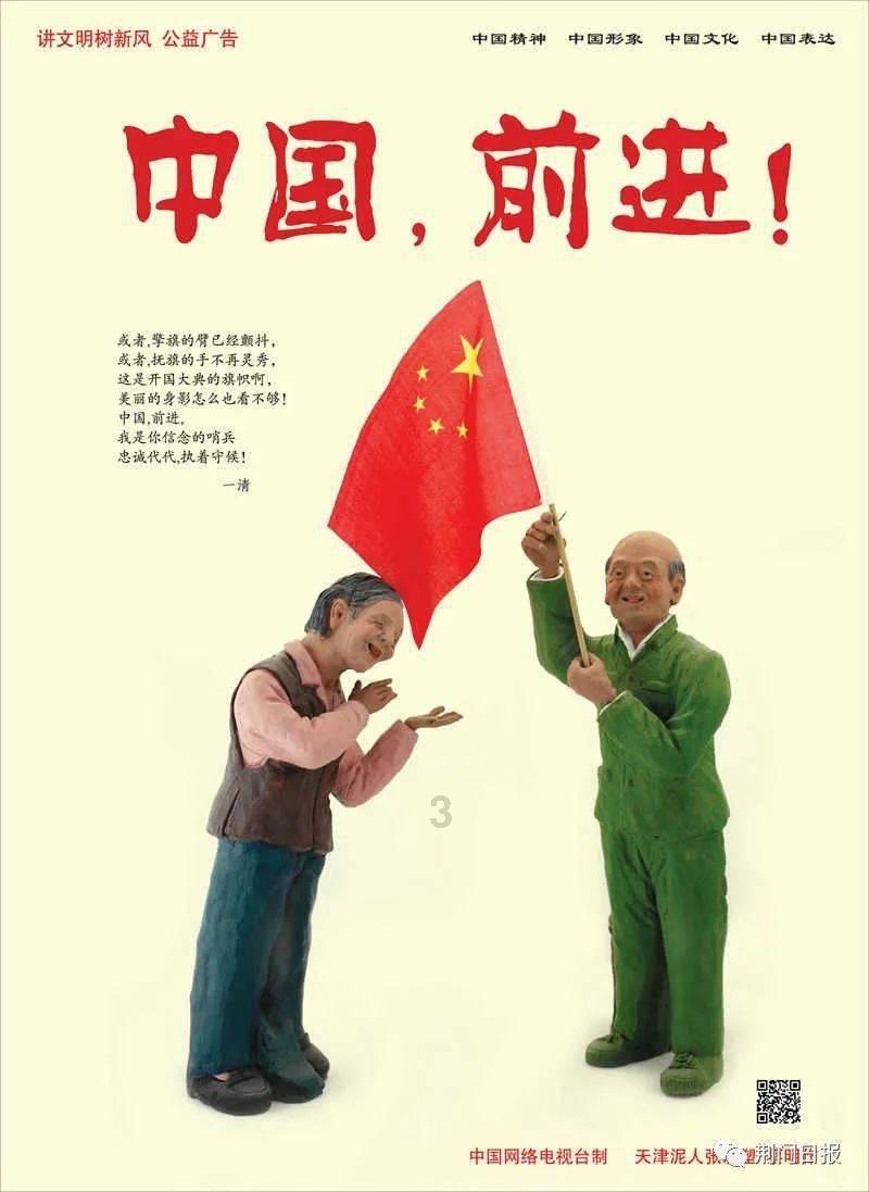 《繁花》出品方回应侵权,歌手黄安发文称有收到制作方费用