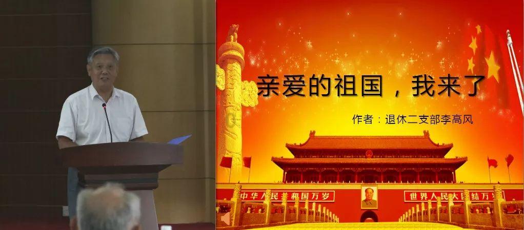 高级定制