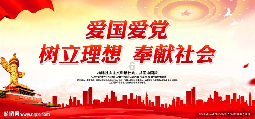 疯狂的麦克斯