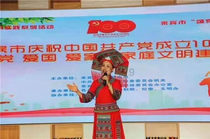 救援外星小怪物
