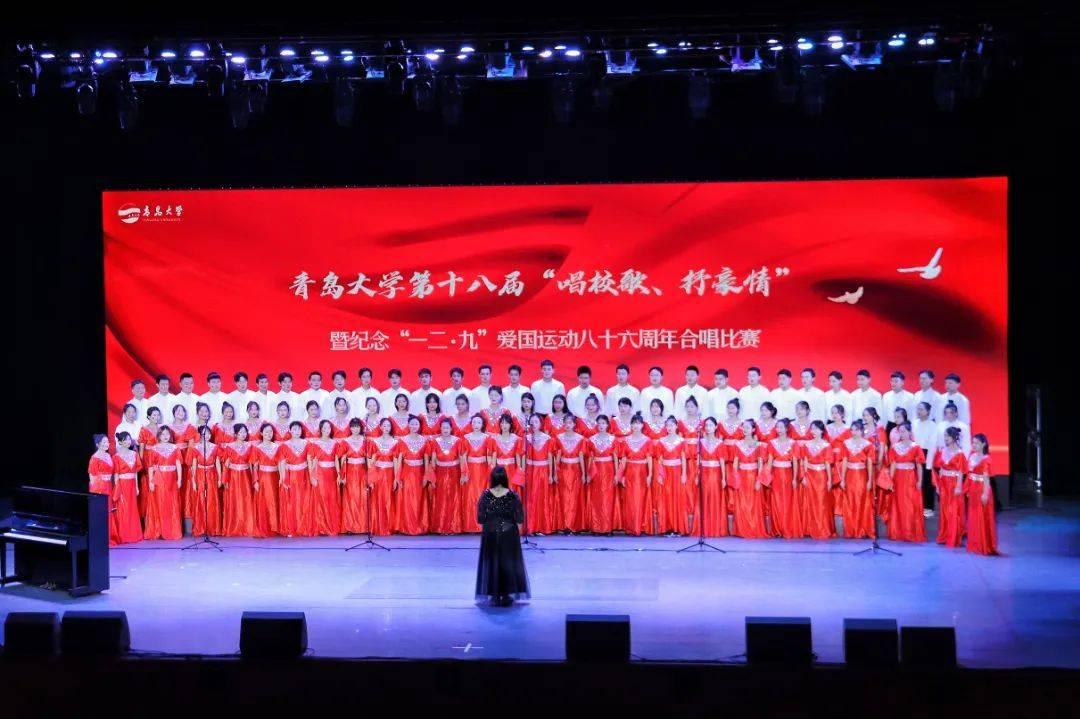 森迪公主的可爱装扮